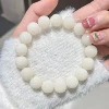 White Jade Ball Balls [Single Circle]