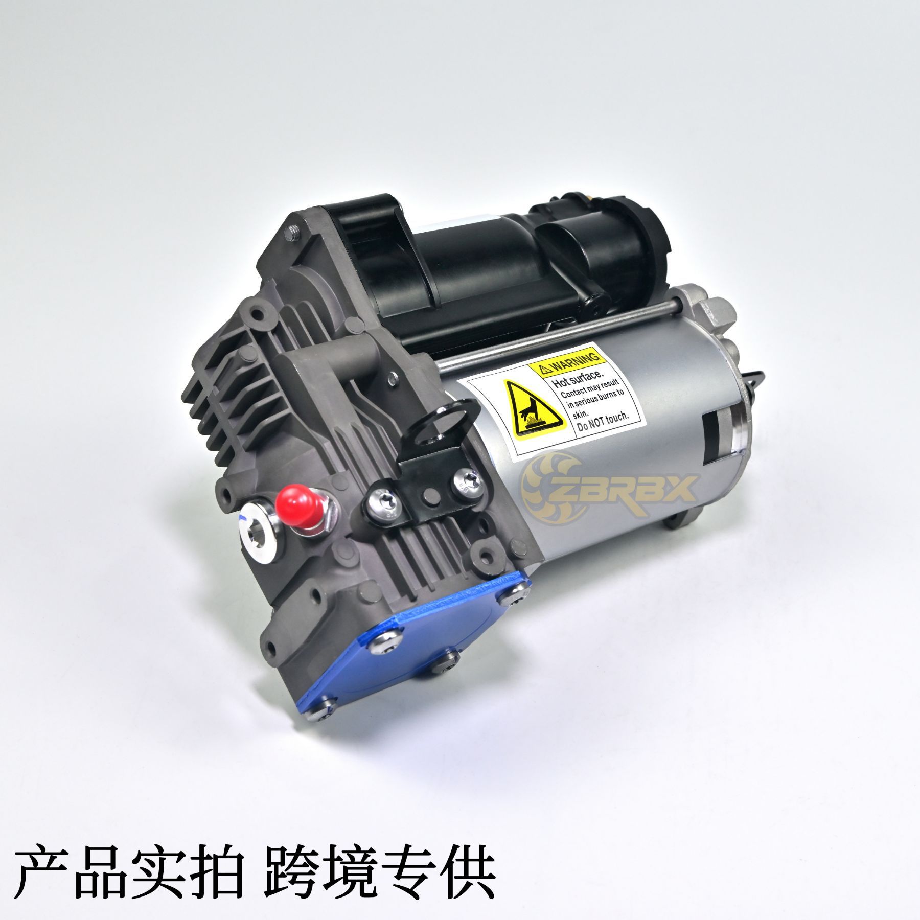 Suitable for Mercedes-Benz W221/W166 Air Suspension Compressor 2213201704 1663200104