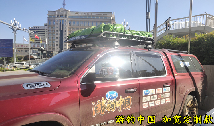 Suitable for off-road vehicle SUV modified special roof rack universal luggage frame car luggage rack roof rack top basket