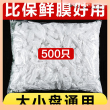 家居家生活日用品小商品百货批义乌实用家用大全宿舍好物厨包邮