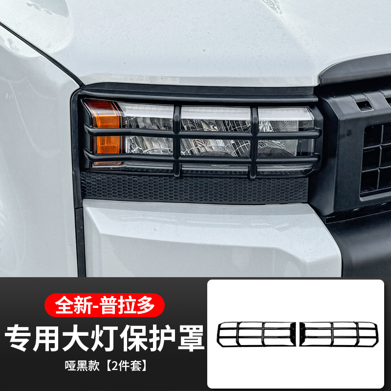 哑黑款