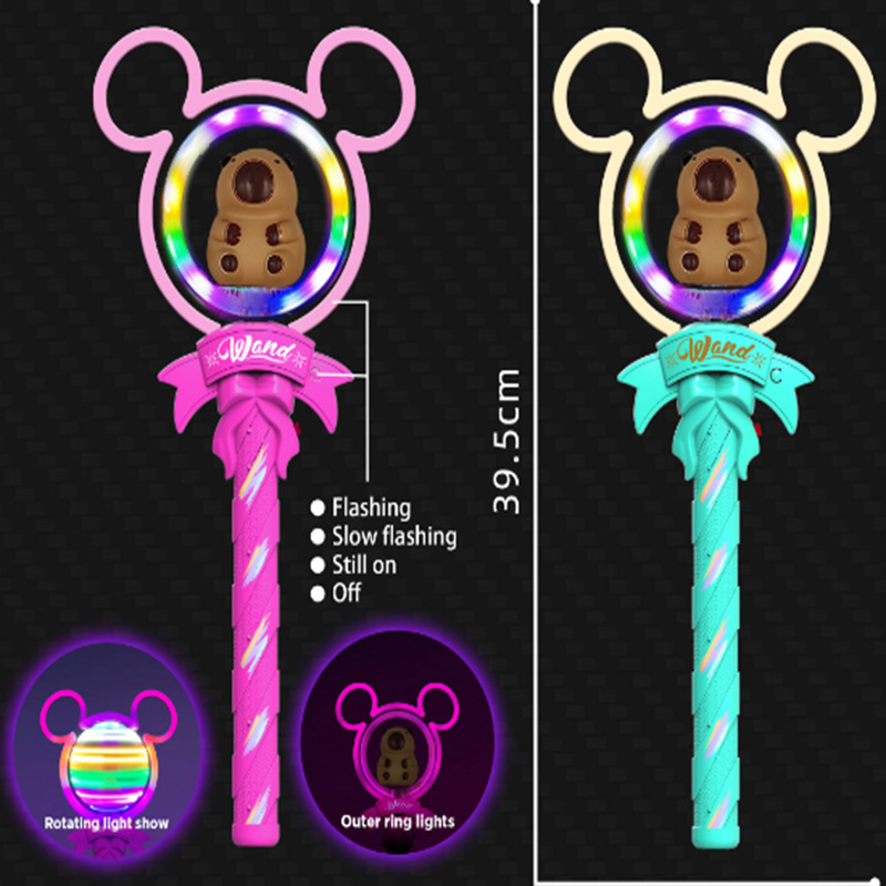 둥근귀 카피바라 혼합색상 (배터리 미포함)