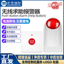 �м��������䱨���� ���ϰ���������һ��������ť�������ⱨ����