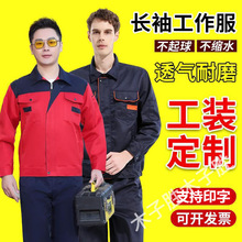 ���������b���b늺������׹���ƴ�ӽ��B�ڄӹ��b�ڱ���ӡlogo��