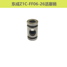 �|��Z1C-FF06-26�����N ��N�����N �_���FF06-26�����N���