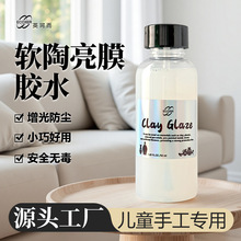 �羳���Qܛ����������Ĥ�zˮ���kʯ��������ֹ�diyˮ�Զ���