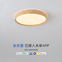 ȫ���V�o��ԭľ�L���s�F�����ҷ��g��픟�����ľ�y�����͏d����