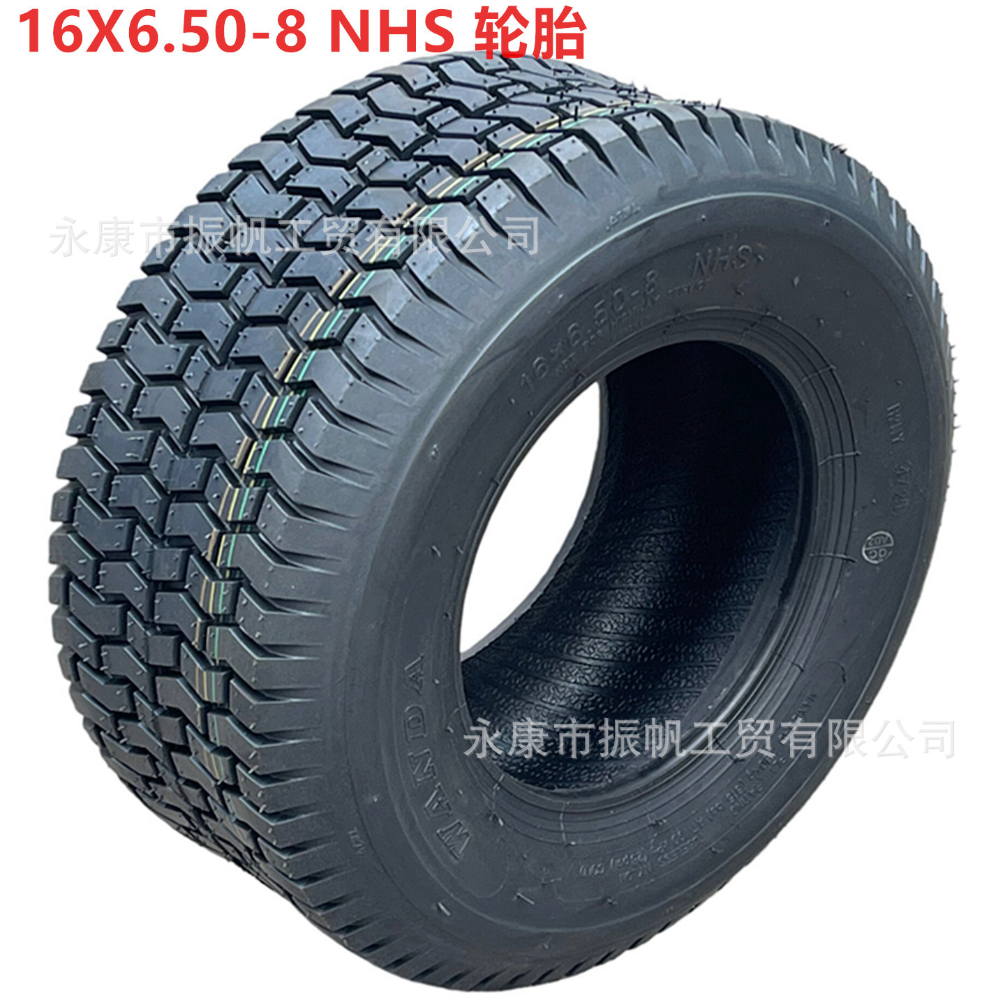 Lawn Mower Golf Cart 16X6.50-8 Vacuum Tire Lawn Mower Garden Machinery 8inch Wheel Hub Accessories