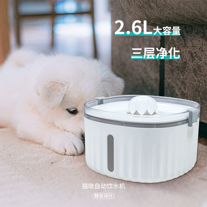 Диспенсер Для Кошки Воды Циркуляция Точной Воды Постоянная Питательная Вода Диспенсер Для Собак