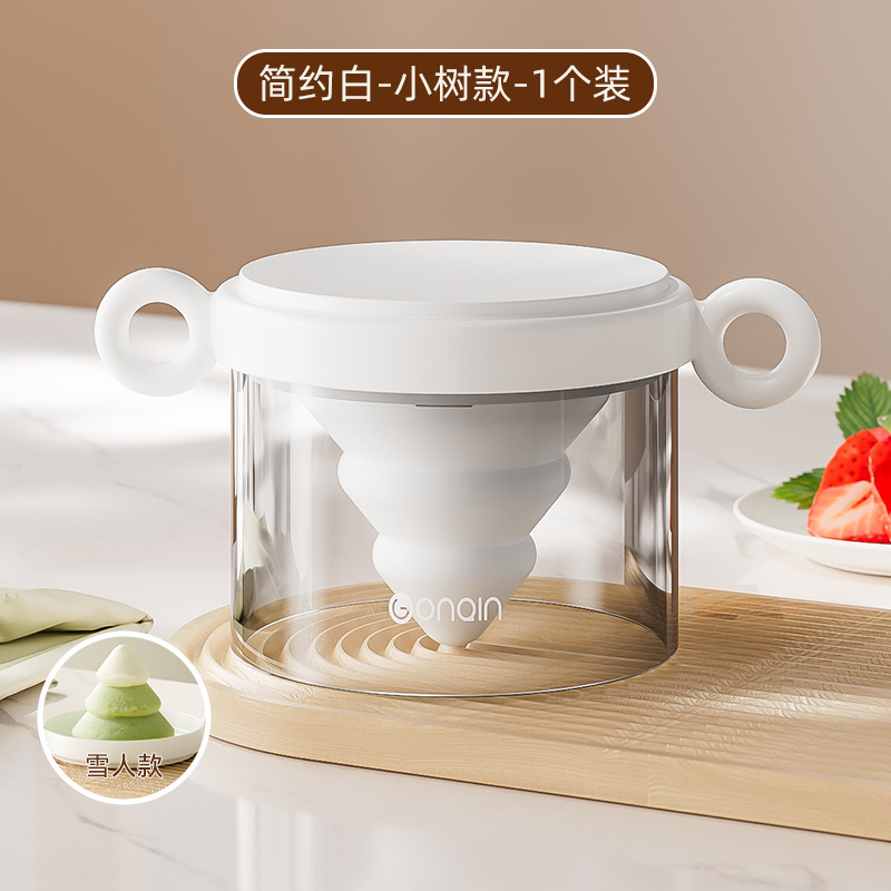 Molde de helado de Kouqin, silicona de grado alimenticio, paletas de helado caseras, paletas de helado, paletas de queso, abrasivos caseros para niños