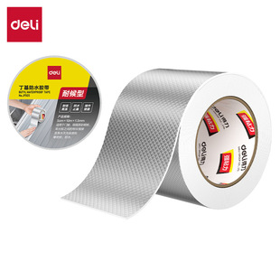 ����������ˮ�z����Ҏ����xJF506�yɫ�������b������ˮ�z�����l