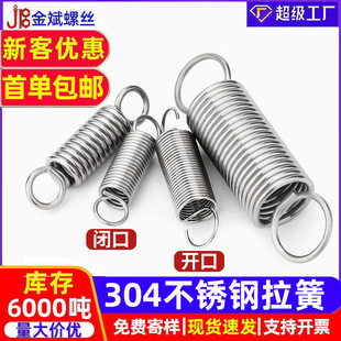 304���P������������쎧�h���� ����С���ɶ����ɏ��ɴ�ȫmm