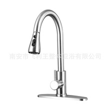 �羳����ī����304���P䓳����N�����ˮ���^ϴ����ˮ�ۻ�ˮ���^