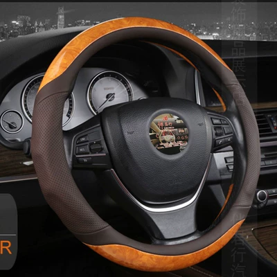 Steering wheel cover Peach Wood Grain and Carbon Fiber - coffee-yellow-38cm