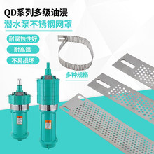 QD�༉��ˮ���^�V�W����220V�ͽ������������P䓓��۾W�־WƬ