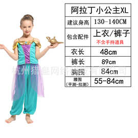 万圣节儿童服装女公主派对聚会服G-0323魔幻小公主