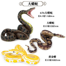 �羳��������ģ�����ʵ�Ĵ������۾����������ܶ����ͯ��Ʒ�ڼ�