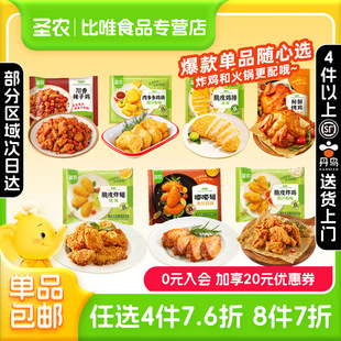 �}�r��Ƥը�uը���ཱི�W�������u�u���u�K�՚�ը����r���ʳ��