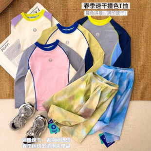 �＾��ͯŮͯ�¿�����ٸ�ײɫƴ��+��Ⱦ�Mӡ�д�ͯ�L��T�������