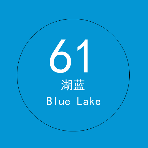61 lake blue 2.7× 5m
