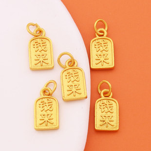 ��ɫ��ɳ���Ʒ�~����X��diy�����ֹ�����朴���������l