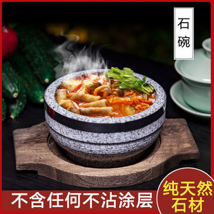 ��Ȼʯ���n��������nʽʯ���P���팣��