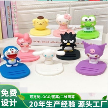 pvc卡通手机支架制做立体3d创意动漫logo桌面公仔摆件盲盒手办ins