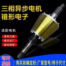 �Ͼ����S�طN����ZDϵ�� �F���D�����ஐ��늙C���ؙC늄Ӻ��J��