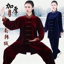 �ﶬ��Ӻ�̫�O��Ů�߶����n�q��I̫�Oȭ�������ӽq���g�����ݷ�