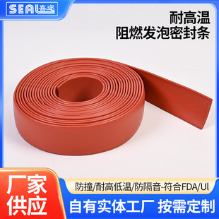 ��Ԫ�ұ��l�����z�͸ߜ���ȼ�l���ܷ�l �L��O��ˮ���T�l���z�l