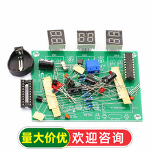 ��Ƭ��AT89C2051��λ�������׼�6λLED�������ʾ��DIYɢ��ģ��