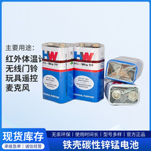 �����ŷ�����늳�9v6F22�f�ñ������LԒͲ�o������������늳�