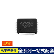 PL4100A LQFP-64 XC95108-10PQ100I XC7S75-2FGGA484 XC7Z030-2SB