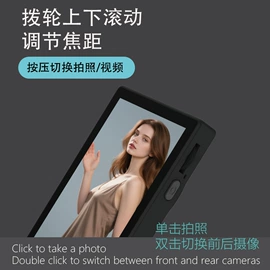 其他数码产品;手机投屏器;蓝牙自拍器