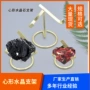 爱心收纳展示原矿底座