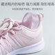 New transparent invisible silicone inner heightening insole men's and women's half pad thickened comfortable Q elastic shock absorption self-adhesive heel pad