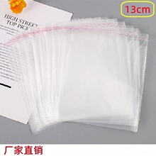 ��13cmopp��ճ��С��P�֙C��͸�����b�����������ϴ����ƶ���