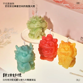 香薰;蜡烛;创意礼品套装