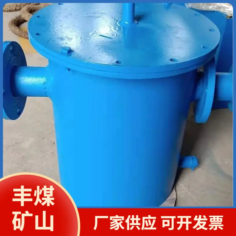 Шахта пара-вода сепаратор производитель DN80 давление воздуха трубы пара-воды сепаратор шахты газ-вода сепаратор