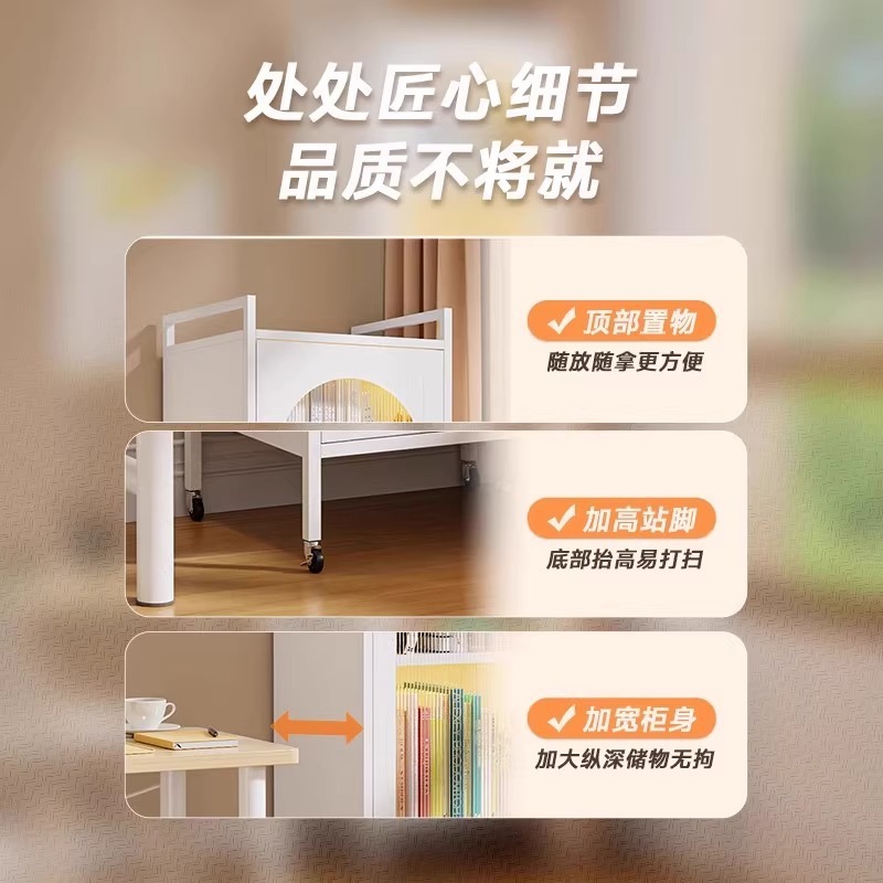 钢制书柜家用儿童落地防尘储物柜客厅夹缝带门书架书房铁艺置物架|undefined