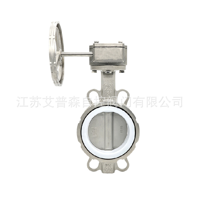 不锈钢蒸汽暖气阀门 D371F-16P涡轮式中线对夹四氟蝶阀