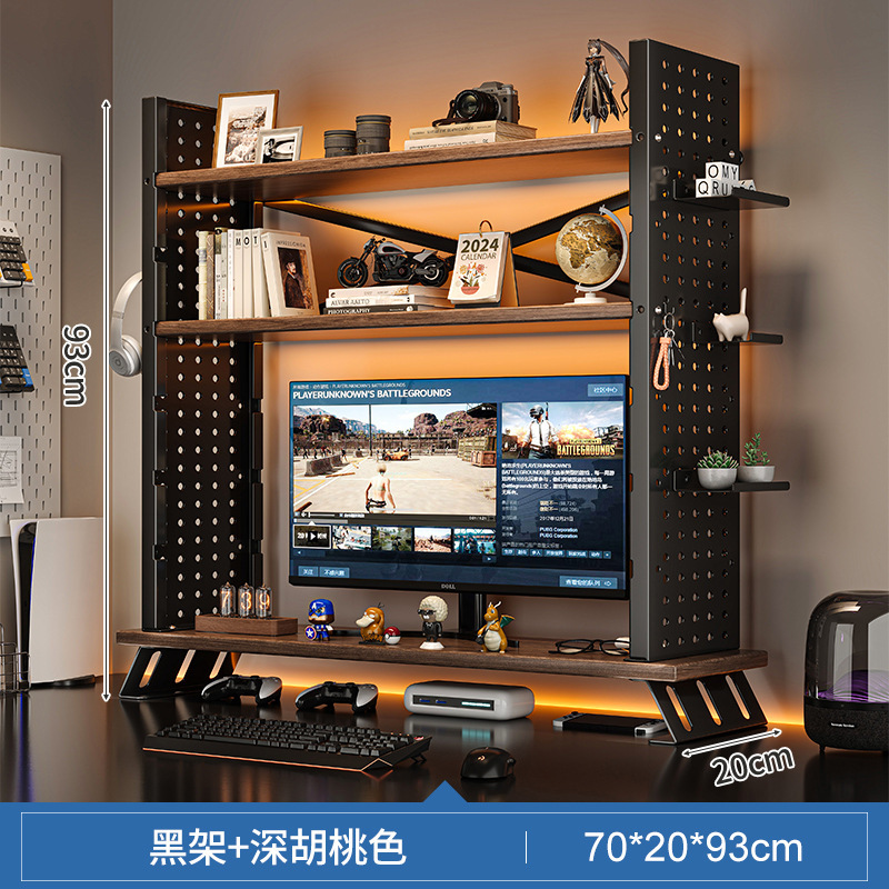 Combinación de tres capas de nueces profundas 70cm