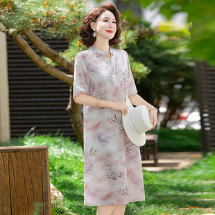 һ�����l �ļ��¿��Ї��L�͹�ӡ���ރ��r�����@��Ůʿ�����B��ȹ