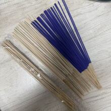 厂家供货特卖地摊批发十代蚊香王驱蚊直香长香 跑江湖地摊蚊 香王