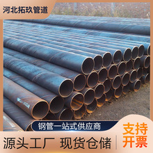 ���������ܽoˮ��ˮ����䓹������p�񻡺�䓹ܺ�ڴ�ڏ�����䓹�