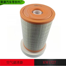 �������ʹ�Ӧ�������ɿ� ���������� KW1727PU A0026