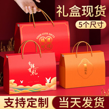 �Y�пպ����������ͨ�ð��b����ʳˮ���خa�YƷ�����������䶨