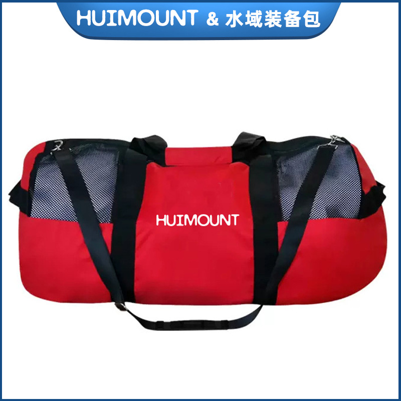 救生包水域救援装备包收纳包地震防汛逃生装备包户外手提包应急包