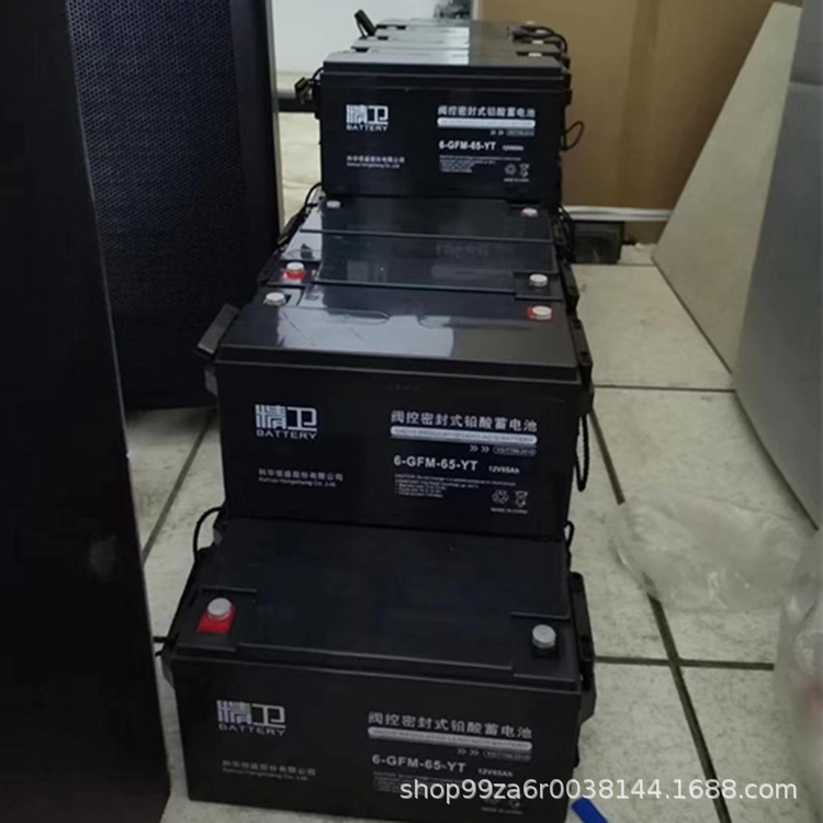 KELONG科华6-GFM-200-YT精卫蓄电池12V200AH 直流屏太阳能UPS批发