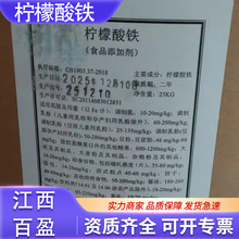 �������FʳƷ���I�B�������V���| ���_�������F